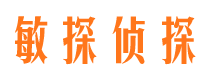 峡江找人公司